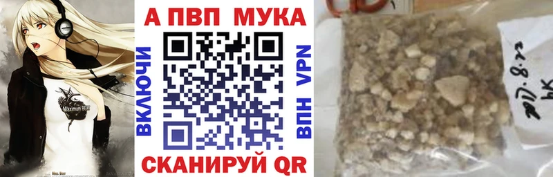 Купить закладку Набережные Челны ГАШИШ  КЕТАМИН  ОМГ ОМГ ССЫЛКА  APVP  Меф  Канабис  КОКАИН 
