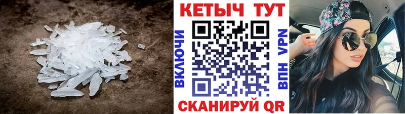 даркнет сайт Набережные Челны КЕТАМИН ketamine