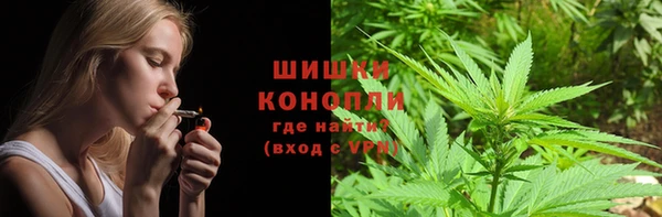 марихуана Алзамай
