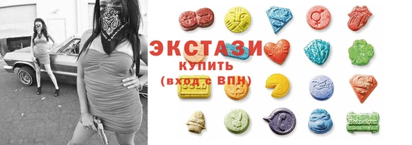 марихуана Алзамай