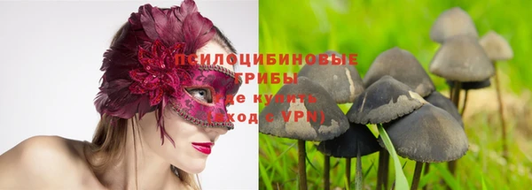 марихуана Алзамай