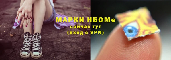 марихуана Алзамай
