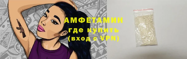 марихуана Алзамай
