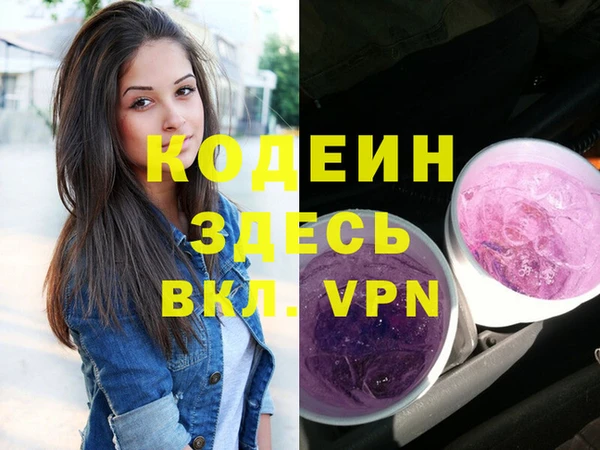 марихуана Алзамай