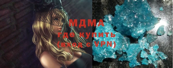марихуана Алзамай