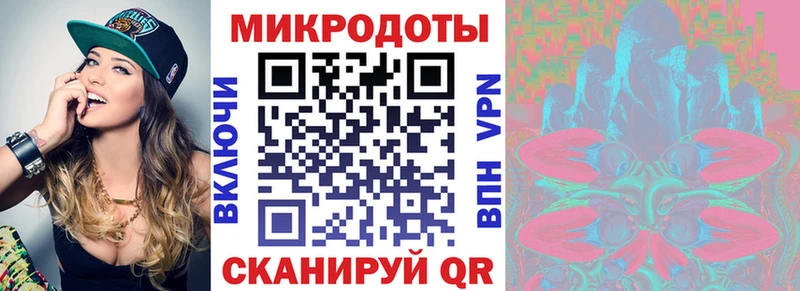 Псилоцибиновые грибы Magic Shrooms цена omg зеркало Набережные Челны