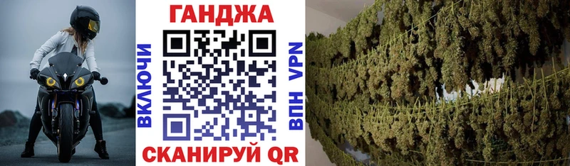 Бошки марихуана марихуана  как найти   Набережные Челны 